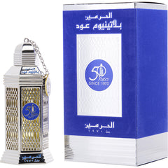 Al Haramain 50 Years Platinum Oud by Al Haramain for Unisex. Eau De Parfum Spray (Unisex) 3.3 oz | Perfumepur.com