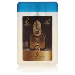 Arabiyat Prestige Aariz Intense by Arabiyat Prestige for Men. Mini EDP Spray .67 oz | Perfumepur.com