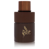 Oud Al Youm by Arabiyat Prestige for Unisex. Eau De Parfum Spray (Unisex Unboxed) 3.4 oz | Perfumepur.com